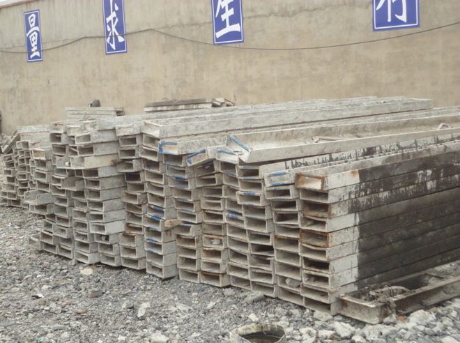 星空体育官网登录平台:长江有色金属网