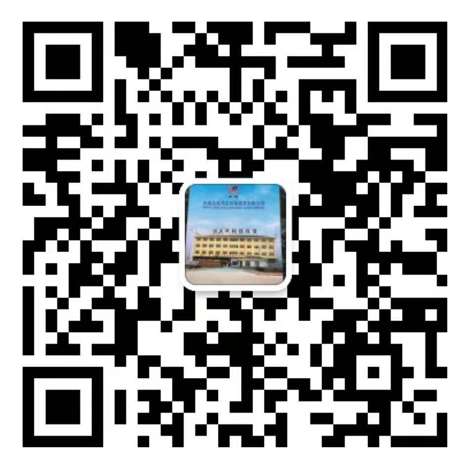 星空体育官网登录平台